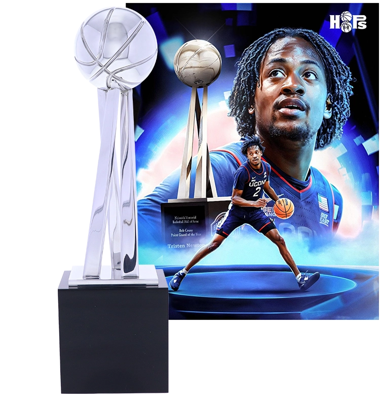 Basketball Hall of Fame Award