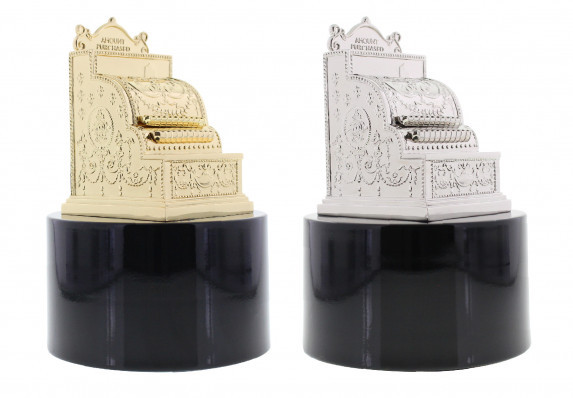 Antique style registers with exceptional detailing provide the inspiration for these luxury trophies.