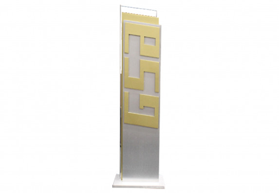 A standing trophy tower crafted in gold and silver brushed metals. A modern logo award that communicates exceptional style and honor.