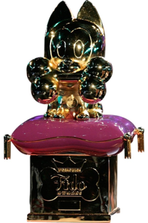 Dog show trophy with bone in dog