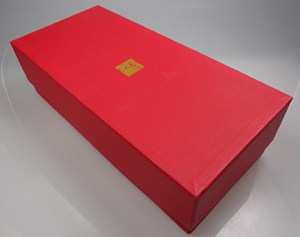 Red Presentation Box