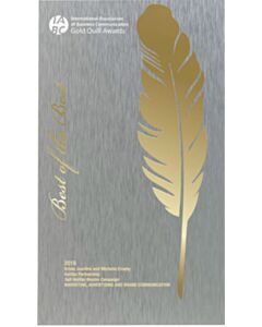 Special Award